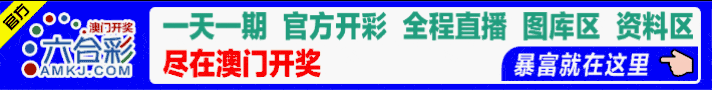 WPS动图制作1
