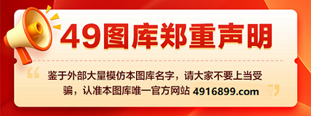 声明网址1